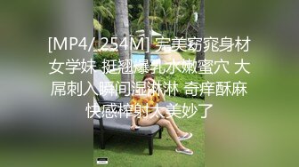 找前女友泄火