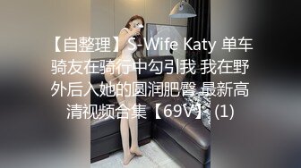 【新片速遞】 美女上位全自动 这对水滴奶太漂亮了 高高翘起被操的一颤一颤真好看 [128MB/MP4/01:45]