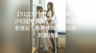 国产AV 精东影业 JD060 兄弟的老婆 水中情