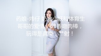 高颜值甜美嫩妹子，大白美臀，浴室地上自慰高潮喷水，美女太骚了