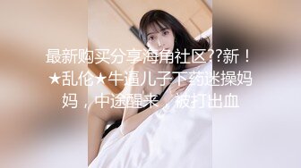 [HD/0.6G] 2023-04-14 香蕉秀XJX-0106古风美女性爱写真