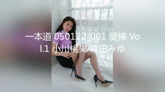 [MP4/433MB]天美傳媒 TMY0023 明豔動人的表妹