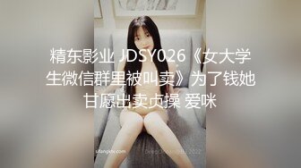 【新片速遞】 ✨泰国反差长腿巨尻少女「Ketoo Ka」OF私拍 菊花入肛塞鲍鱼吃圣女果【第三弹】(22v)[4.99GB/MP4/1:55:49]