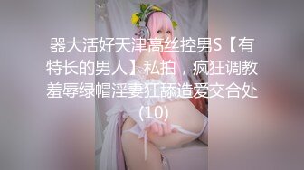 520后入女友白皙大屁股