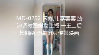 黑丝御姐优雅气质尤物〖青芒果〗诱惑开档黑丝情趣红色高跟鞋 风骚人妻叫爸爸使劲操 饥渴性感少妇极度淫骚