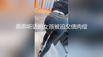 跟漂亮女上司偷情 我把你裁掉 那好 我不用上班了 啊啊 太深了 吓了我一跳 我以为把鸡吧裁掉 有这样的漂亮上司真性福