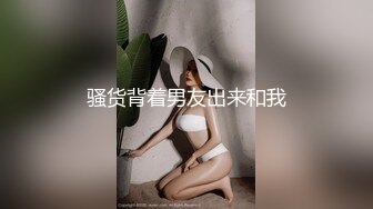 最新极品网红美少女草莓佳儿首次性爱私拍激情流出 主动无套骑坐 顶操速插 淫语浪叫