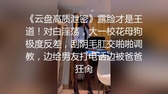 无套操大奶美眉 这对奶子妹子要抱着操 否则晃的疼 鲍鱼肥美