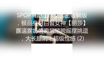 [MP4]两个00后学妹PK2个纹身学长4P多人 无套抽插嫩穴 爱液多多 群魔乱斗