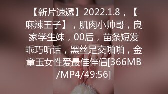 新人求关注 黑皮哥哥趁家里人无套操弟弟