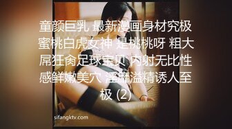 [MP4]笑起来甜美肉丝妹撕裆让妹子手指插入抹润滑油骑乘抬腿侧入猛操