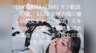 日本九十年代在厕沟下面安装闭路电视系统，为了看B付出的代价不小啊 二