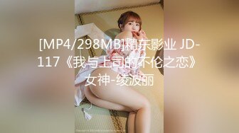 【新片速遞】&nbsp;&nbsp;情趣酒店约啪O2年在校学生妹赵梓涵同学,开朗活泼,正要插入,老妈视频来查岗有没有按时回家,机智圆谎,接著连艹两炮[1G/MP4/01:58:24]