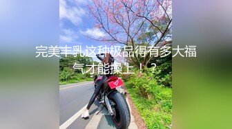 [MP4/237M]3/8最新 邻家妹子撅起屁股露美鲍鱼特写超粉小蝴蝶双道具自慰VIP1196