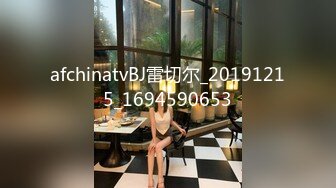 [MP4]国产AV之光91制片厂最新出品《 被报复的小姐 》嫖娼遇套路 报复可恶的小姐