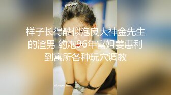 【AI换脸视频】林允 性感女上司的性爱诱惑[上]