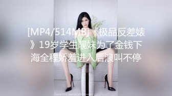 约会隔壁少妇