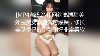 果冻传媒-006专属女仆-甜心