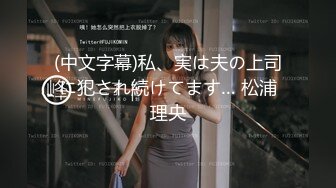 丝袜嫂子