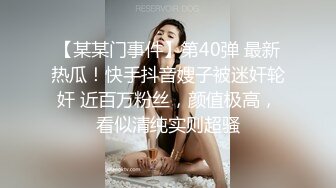 嫖妓达人金先生 酒吧泡到的纹身社会姐 到寓所啪啪偷拍