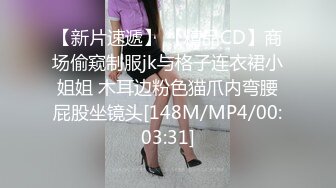 和老婆连抠逼带后人