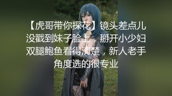 小宝寻花约了个颜值不错LV包包妹子啪啪，近距离特写口交后入大力抽插猛操