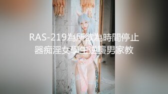 十一月最新流出2022精品厕拍 完美视角?? 完美画质！ 正面全景厕拍各种 嫩妹小少妇