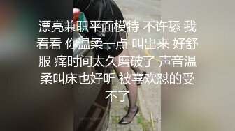 超靓极品萝莉性感女神『LB娜娜』和炮友激情玩车震 太TM漂亮 一炮没过瘾无套又干一炮 高清720P原版无水印