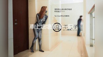 国产麻豆AV 麻豆US LAX0052 火辣女警的调查 Tommy King