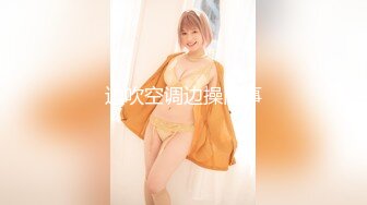 天美传媒 tmg-108 淫乱性感女房东榨精男大生-白允儿