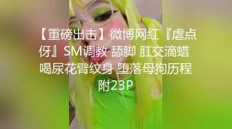 以焦躁施术成为话题的后宫辣妹美容最＆赞