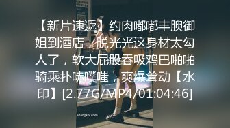 《终极绿帽极品泄密》河南NTR大神喜欢自己的女人被别人干他负责录像~邀请持久单男玩肏50分钟不射~白浆流到屁眼