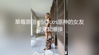 01-街頭搭訕性感女神啪啪