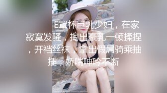 巨乳阿姨 不能舔我怕受不了 不戴套我有点害怕 射拉没射里面吧 皮肤白皙大奶子大乳晕开始还有点害羞 被哥们俩轮流连续输出