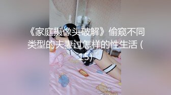 MFK-0041我的开放式女友