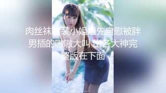 [MP4/ 371M] 探花小海哥酒吧搭讪的美女 看着挺骚还在装矜持推倒连干两炮