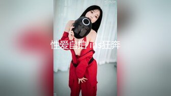 【新速片遞】爆乳熟女 ♈· 惠子阿姨·♈ ：又新来一个粉丝，经不住姐姐的诱惑，几分钟就缴械，是什么魔法呢？[119M/MP4/05:14]