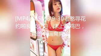 年轻情侣开房造爱长发气质美女身材一流说J8挺好玩的妹子嗲叫的呻吟声把我鸡巴都听硬了