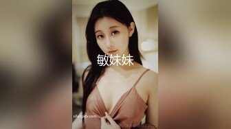 【新速片遞】✅婷婷玉立✅刚放暑假的女高学妹 憋了好久终于可以任意放肆了 运动短裤平底帆布鞋尽是青春的味道 年轻就是好[173M/MP4/06:46]