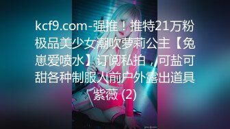 清纯白嫩小仙女小姐姐『萌之乖乖』✅白丝小脚足交内射 被操的奶子摇摇欲坠 从娇喘到淫叫 从害羞到妩媚