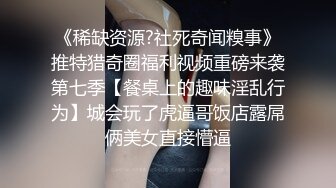 偷窥小情侣啪啪