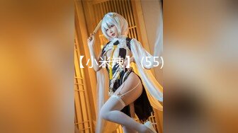 Chaturbate平台阿黑颜猫猫女仆「Lucille Evans」肛塞、跳蛋、按摩棒齐上阵淫水流不停 嘴里上还要喊个大肉棒