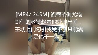 超爱玩弄奶头的超可爱风俗女