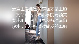 ?小清新萌妹?甜美可爱萝莉〖pinkloving〗很漂亮的欧美小姐姐 水嫩一线天白虎嫩B被大鸡巴哥哥无套中出