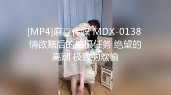 爱生活爱老金，2500块90分钟，第二炮【91沈先生】甜美温柔小姐姐，干瘫操服职业生涯让她永难忘