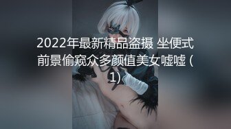 【神仙颜值，强烈推荐】魔法少女瓦尔基里 高价付费福利 (1)