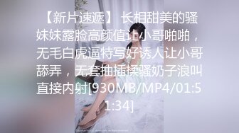 STP31121 清纯系天花板！极品尤物美少女！黑框眼镜卡哇伊，难得收费房，脱光光掰嫩穴，背身极品美臀