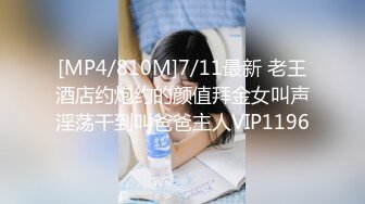 利哥探花200网约丸子头美少妇黑丝情趣各种姿势展示