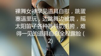 《顶级网红订阅》群狼求档Onlyfans百万粉丝撸铁健身教练Ellie私拍，与金主各种性爱自拍，前凸后翘身材无敌 (5)