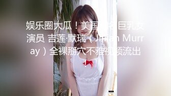 [MP4/591MB]甜姐儿萝娜说自己是性爱教练，结果被两支棒棒射满脸！